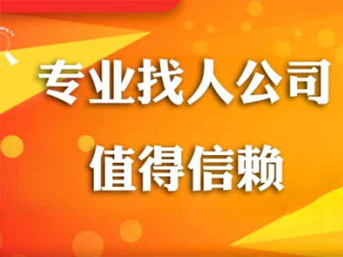 闻喜侦探需要多少时间来解决一起离婚调查